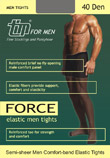Tights for Men Force